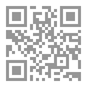 Qr Code حول نار الشتاء