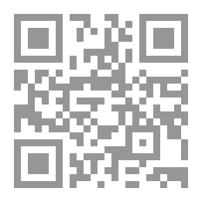 Qr Code القاصرة