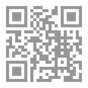 Qr Code مدينة المعاجز، معاجز آل البيت عليهم السلام ج4
