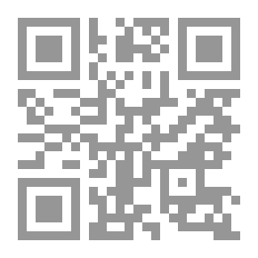 Qr Code حفلة الزومبي