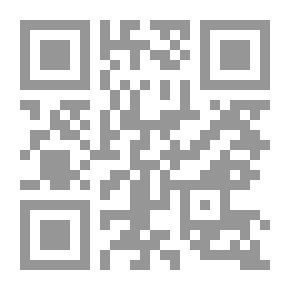 Qr Code Police!!!