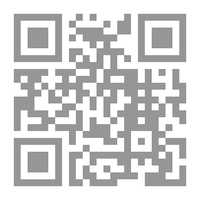 Qr Code Forgotten Texts