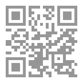 Qr Code كاهن وشيطان