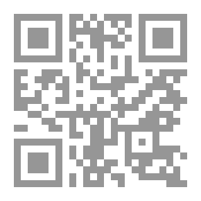 Qr Code The Art Of Writing A Play