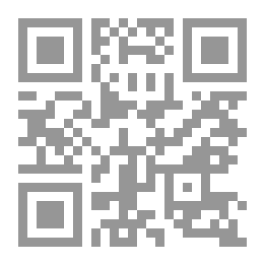 Qr Code The Player