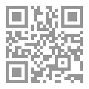 Qr Code عالم المعرفة#225: المدينة الفاضلة عبر التاريخ