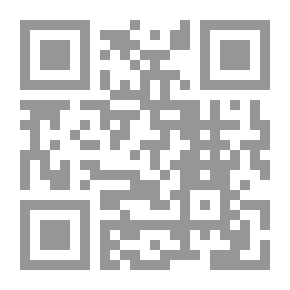 Qr Code The Omani Immigrant Press And Its Personalities