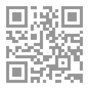 Qr Code مدخل لدراسة الشعر العربي الحديث