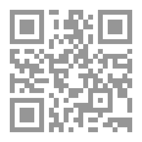 Qr Code ملكة الغموض