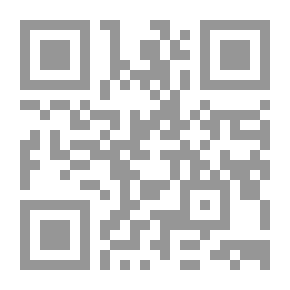 Qr Code ظلال معوجة