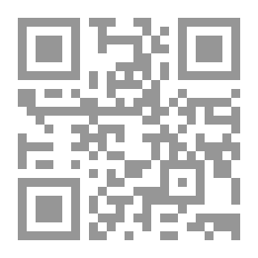 Qr Code قصة الطموح