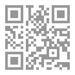 Qr Code Wolf Death