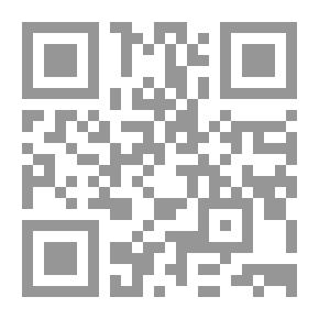 Qr Code ليندا