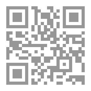 Qr Code جامعة الدول العربية في مواجهة تحديات العولمة (إنشاء الجامعة وأهدافها) (جزء 1)