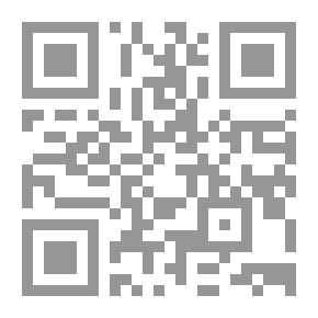 Qr Code Four Short Plays