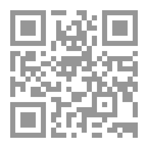Qr Code السطو على العالم `التنمية والديمقراطية في قبضة اليمين المتطرف`