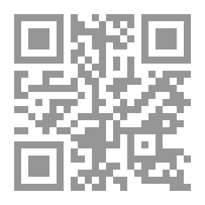 Qr Code رسائل غرام جديدة