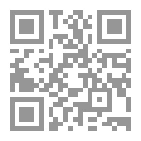 Qr Code Histoire De France