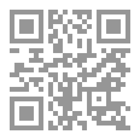 Qr Code المعتزلة .. ثورة الفكر الإسلامي الحر . سهيل قاشا . مكتبة التنوير