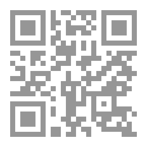 Qr Code The Role Of The People's Police In Preventing Crime