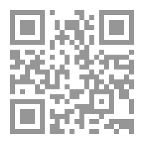 Qr Code الإتجاه الإبتداعي في الشعر السعودي الحديث