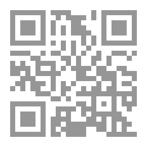 Qr Code الصراع على السلطة في لبنان جدل الخاص والعام