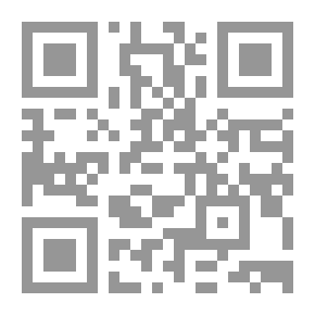 Qr Code Evidence for a Future Life (