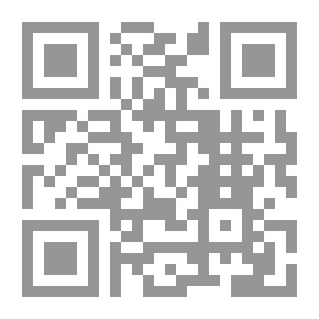 Qr Code ذنوب الأم: رواية