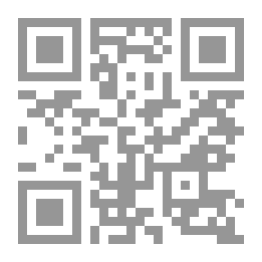 Qr Code جواهر البلاغة
