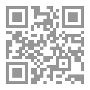 Qr Code SOME ASPECTS OF CONSUMER PROTECTION