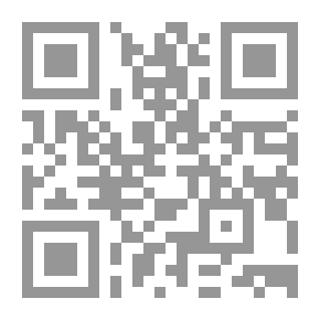 Qr Code Summary In National Education And Civic Education (third Secondary Year - All Branches)
