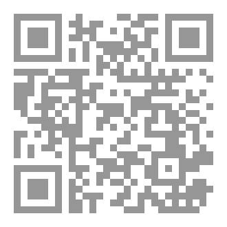 Qr Code تفسير سورة القلم