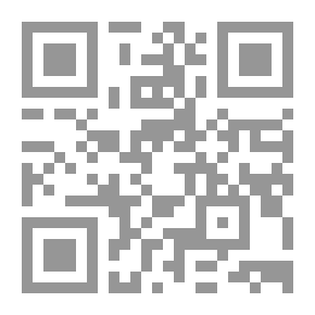 Qr Code روبو 7 والإدريسي