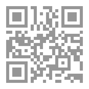 Qr Code ذكرى (روايات أحلام #319)