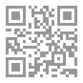 Qr Code الأسلوب العلمي في إعداد وكتابة البحث