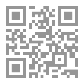 Qr Code كنوز الأسرار والمعاني في أحزاب وأدعية السادة الأقطاب والقطب الجيلاني