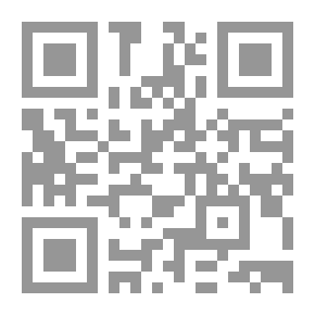 Qr Code من أجل السلام- معارك التفاوض- مذكرات رجال الديبلوماسية المصرية