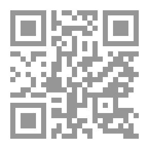 Qr Code English Traits
