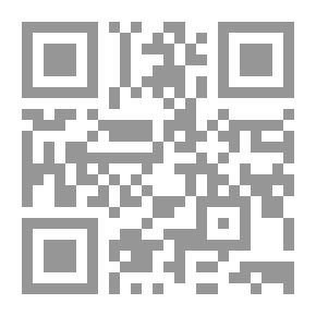 Qr Code كتابة التقارير