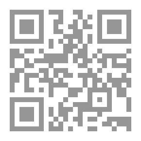 Qr Code الثقافة الإسلامية (المستوى الثاني)