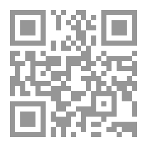 Qr Code العالم الفكري للإمام جعفر الصادق