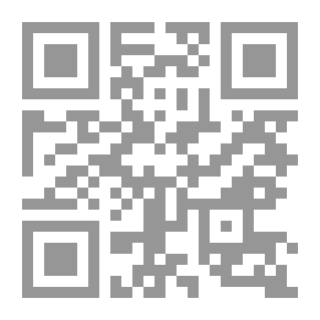 Qr Code الطيور المُفترسِة وقصص اخرى