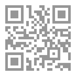 Qr Code في المفهوم البلاغي عند الجاحظ