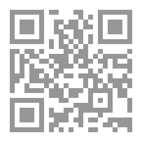 Qr Code Defining Shiites