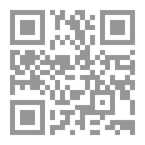 Qr Code شرح الأزهرية في علم العربية