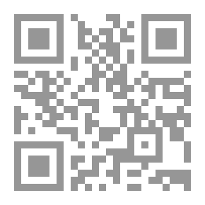 Qr Code من الجاني؟ - الأشكال الهندسية