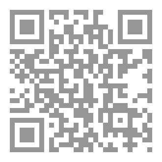 Qr Code الجنيه والاميرة المسحوره