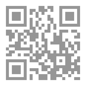 Qr Code School And Classroom Administration (Thought And Practice)