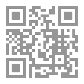 Qr Code Oeuvres complètes