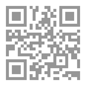 Qr Code جائع حتى الأمس‎
